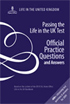 Passing the LiUK Test: Qs and As