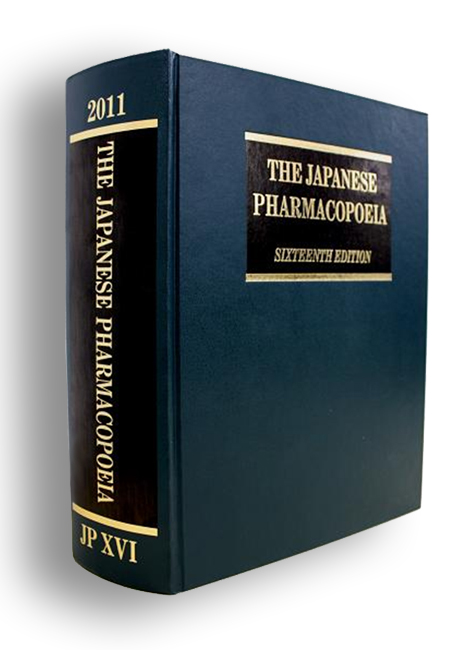 Japanese Pharmacopoeia