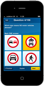 DSA Theory Test Kit phone screenshot