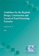 Guidelines for the Hygienic Design, Construction and Layout of Food Processing Factories  - Front